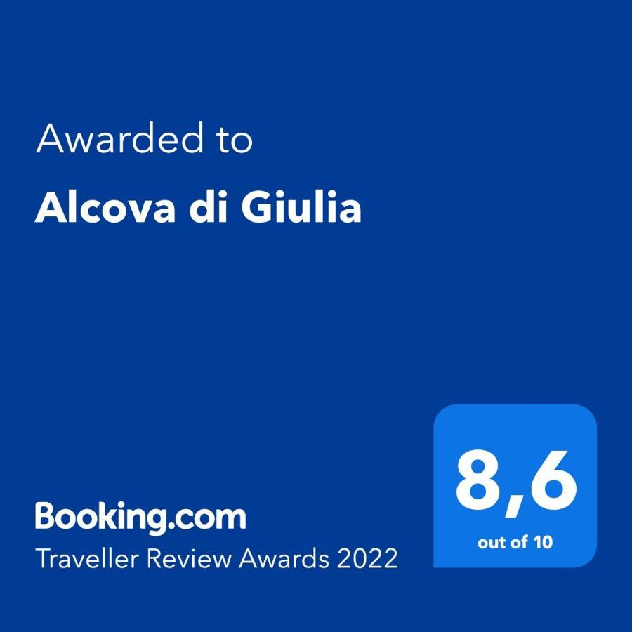 오스투니 Alcova Di Giulia 아파트 외부 사진